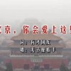 澳门网赌app下载苹果