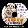 118图库 彩图118库论坛之家9